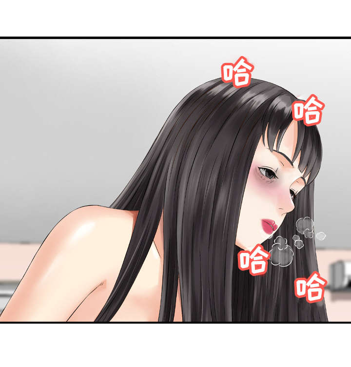 人生过渡点漫画,第40章：问题5图