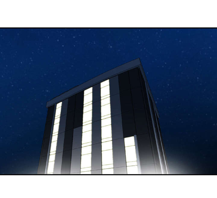 人生过渡点漫画,第34章：搞鬼1图