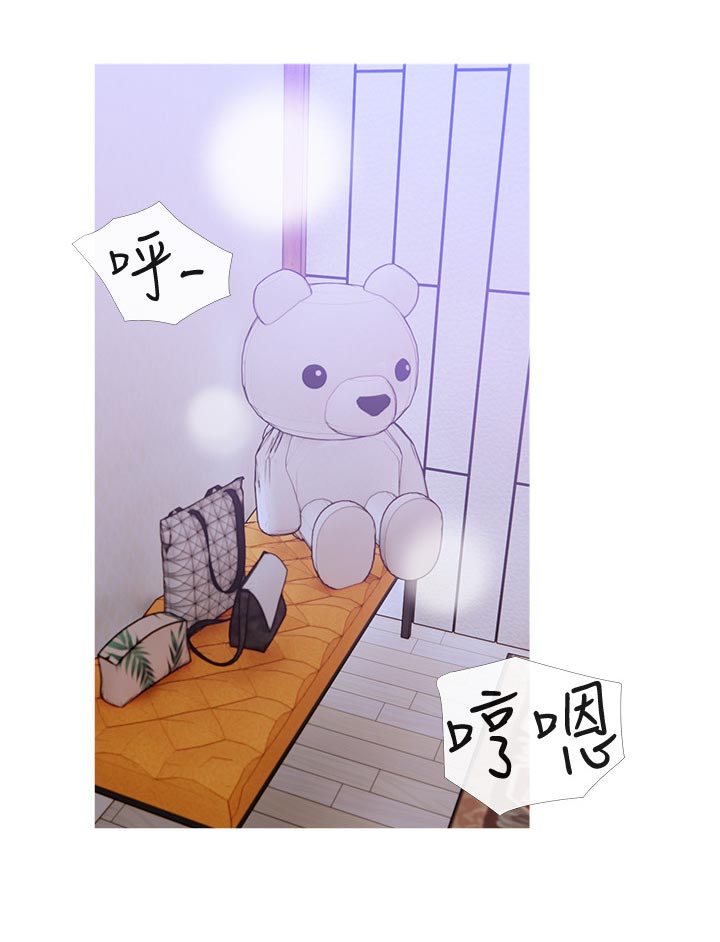 住户危机漫画,第63章：硬撑4图