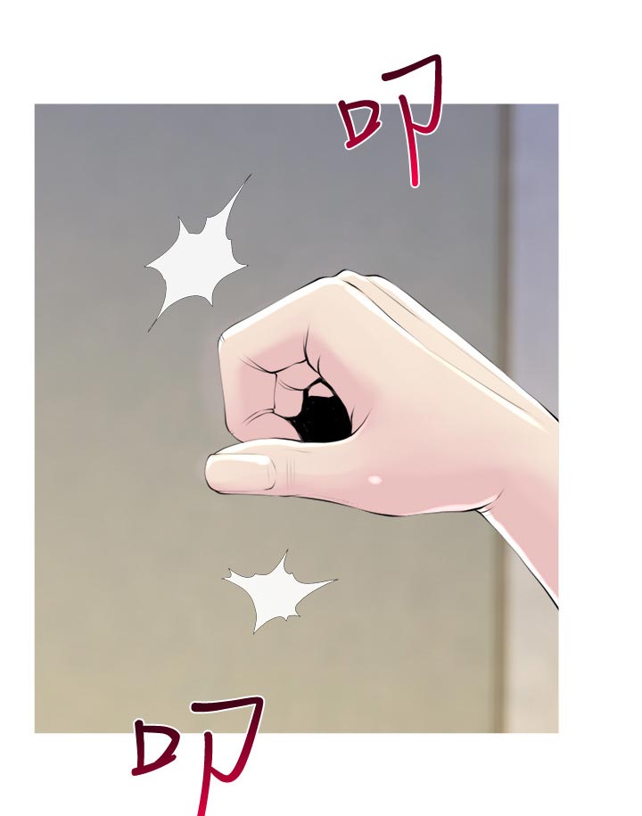 住户危机漫画,第61章：打扰了1图