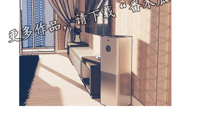 住户面临生命威胁怎么办漫画,第67章：小礼物【完结】5图