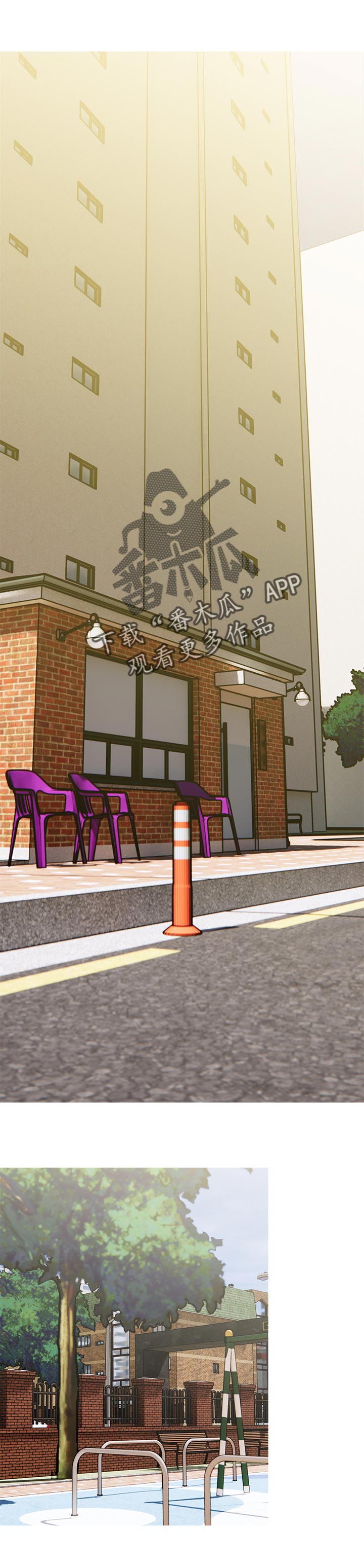 住户危机漫画,第45章：聚在一起1图