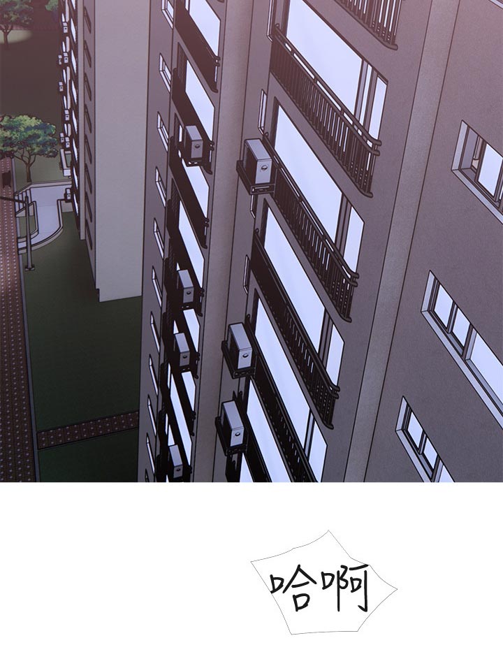 住户危机漫画,第63章：硬撑3图