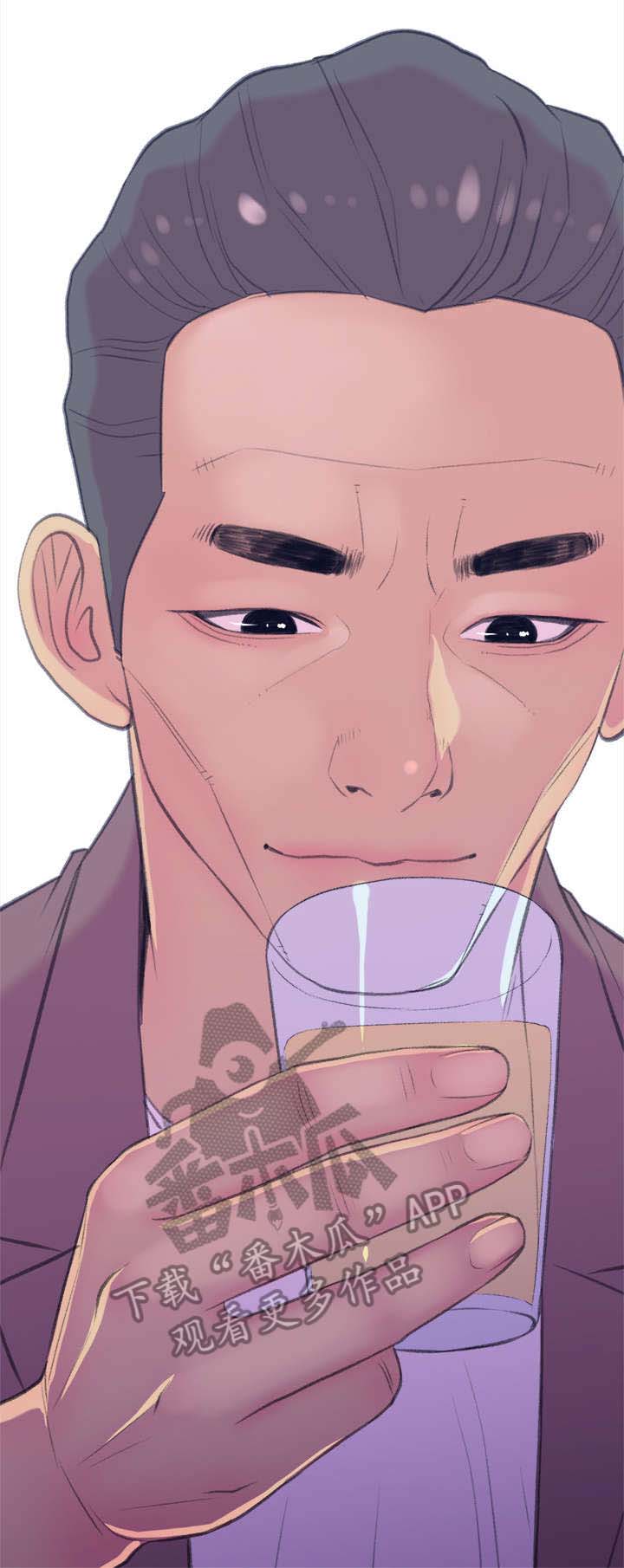 住户达到多少才开通天然气漫画,第18章：尴尬4图