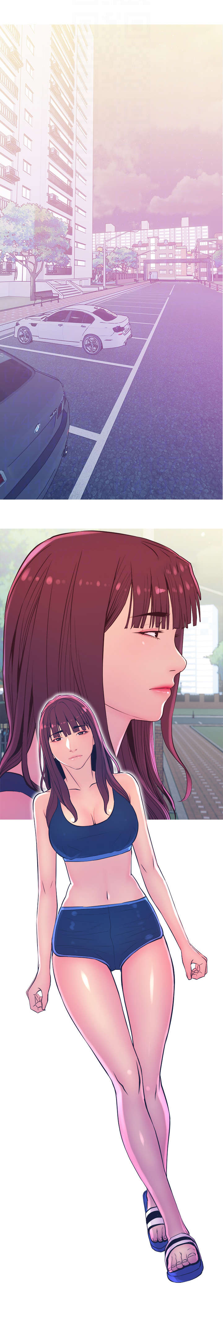 住户危机漫画,第20章：除草剂1图