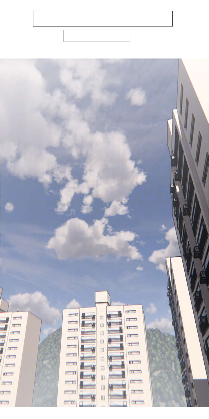 住户存款与居民存款区别漫画,第7章：处境2图