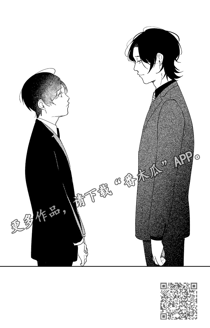 恋爱中找借口漫画,第8章：同学会3图