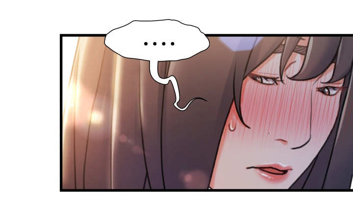 议论危机漫画,第19章：旧相识3图
