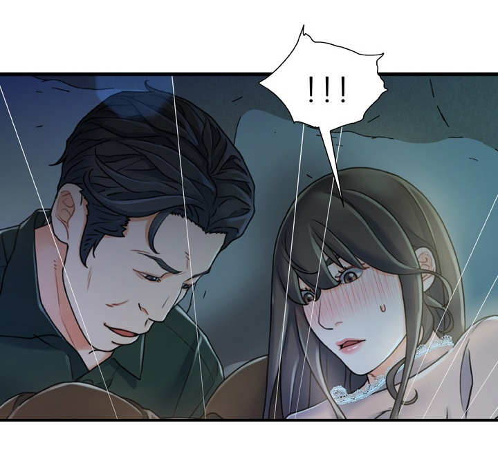 议论危机漫画,第23章：惊吓2图
