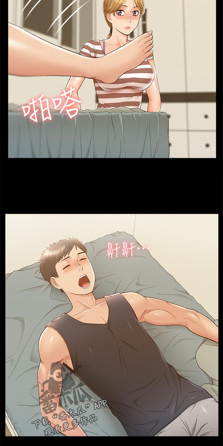 难言之瘾漫画,第47章：拍照2图
