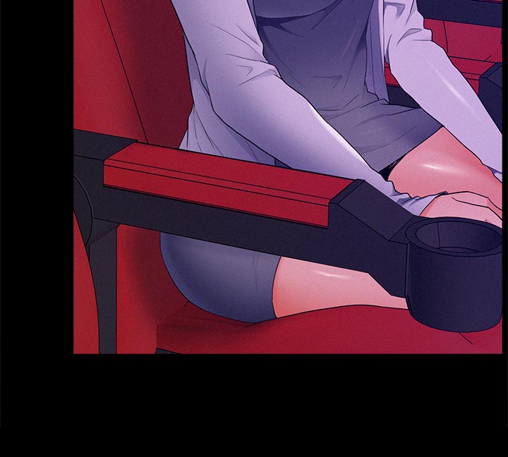 难言之瘾漫画,第71章：约会4图