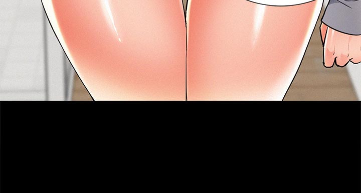 难言之瘾漫画,第101章：怀孕2图