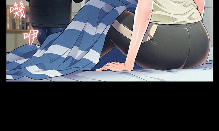 难言之瘾漫画,第102章：登记结婚1图