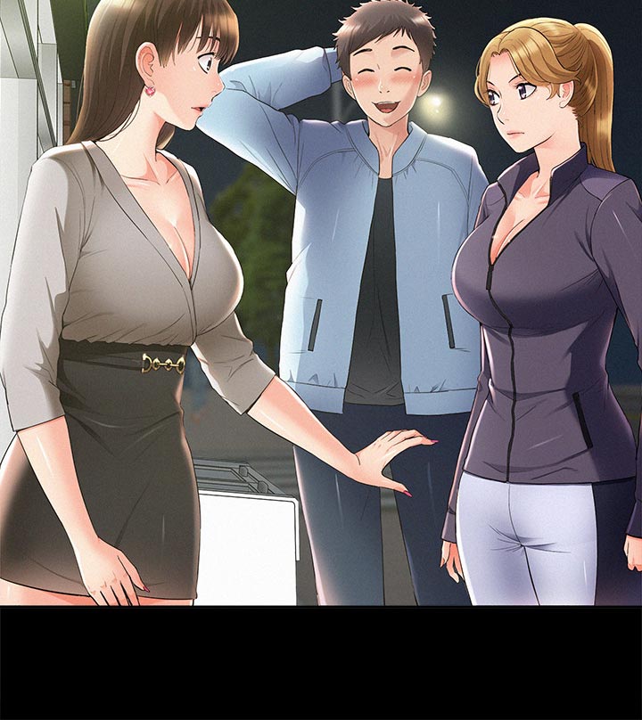 难言之瘾漫画,第93章：最好的笑话4图