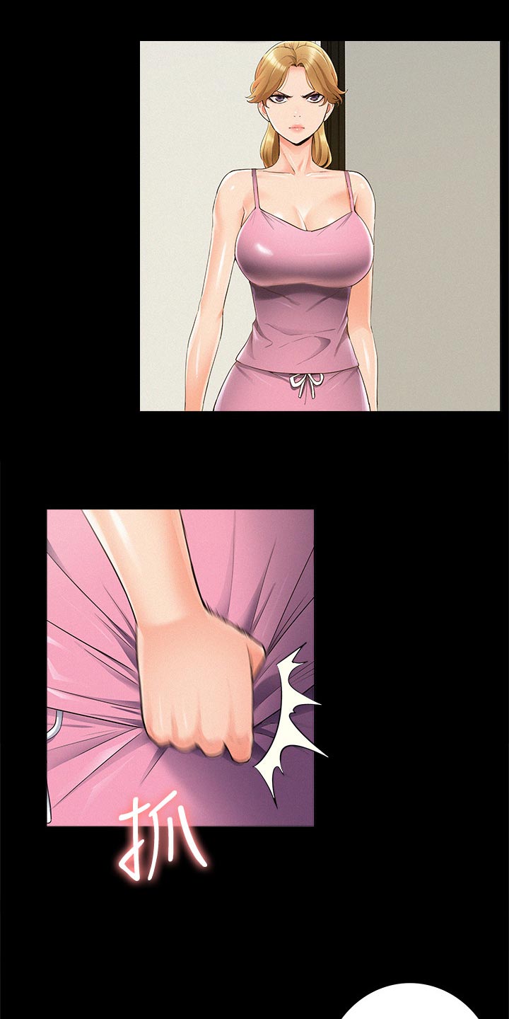 难言之瘾漫画,第78章：选项2图