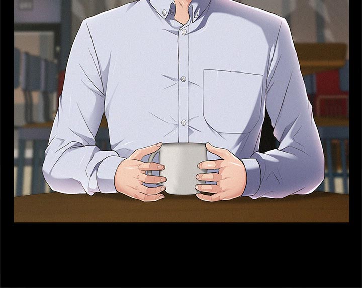 难言之瘾漫画,第94章：直话直说3图