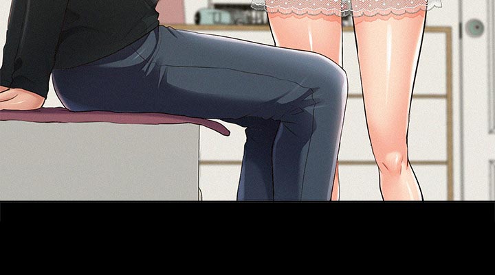 难言之瘾漫画,第85章：好机会5图
