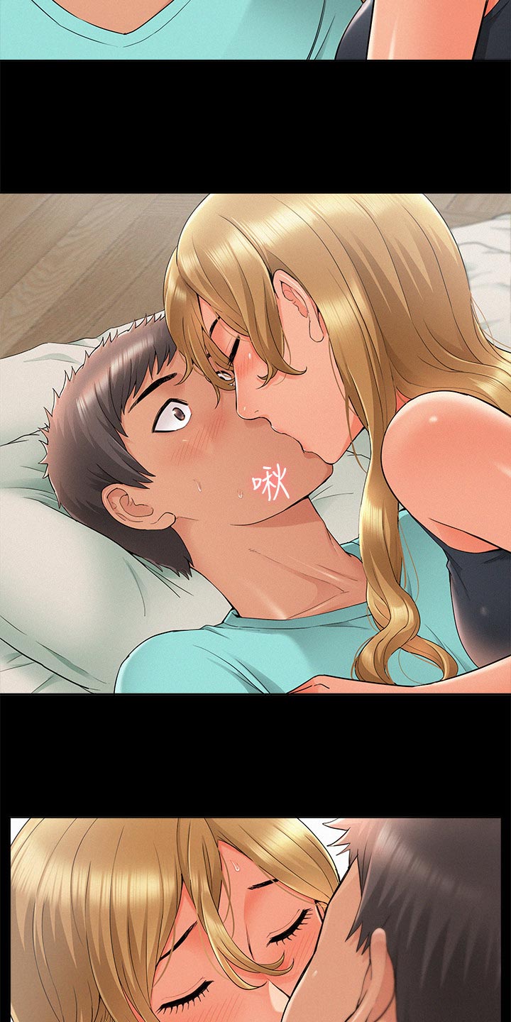 难言之瘾漫画,第57章：真心告白3图