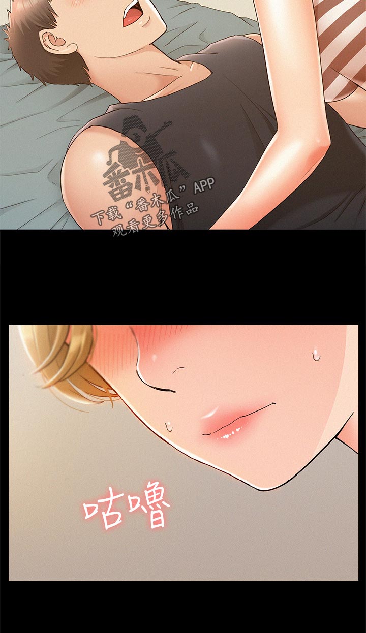 难言之瘾漫画,第47章：拍照4图
