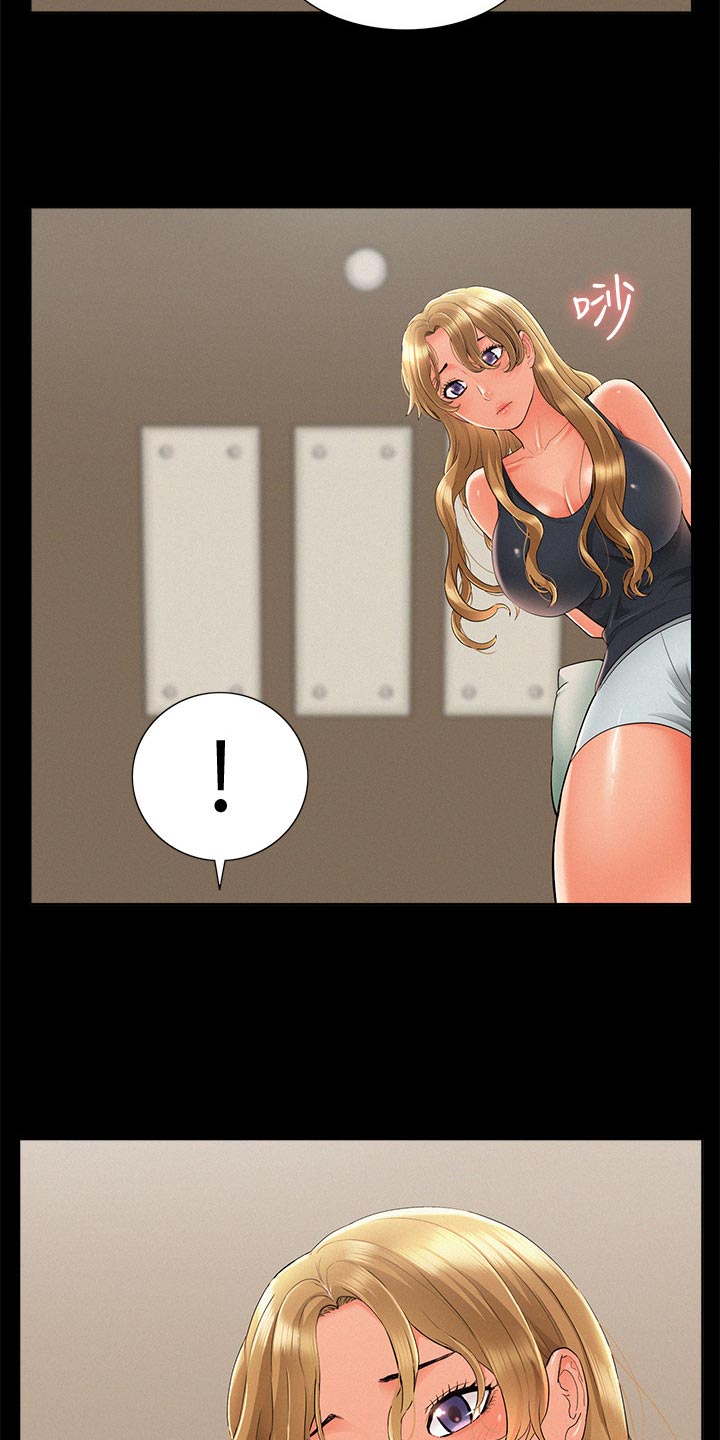 难言之瘾漫画,第56章：感冒5图