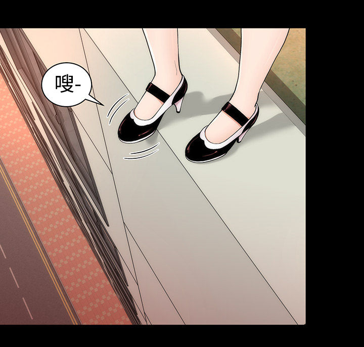 神枪漫画,第5章：原形毕露1图