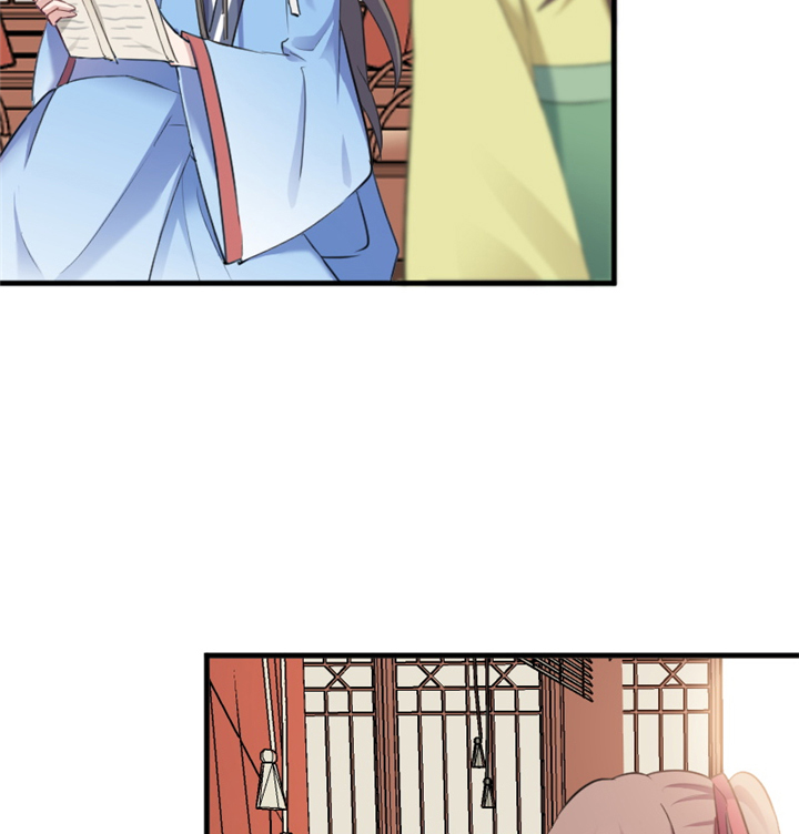 救命，我的男票是妖怪漫画,第89章：奇特的好感2图