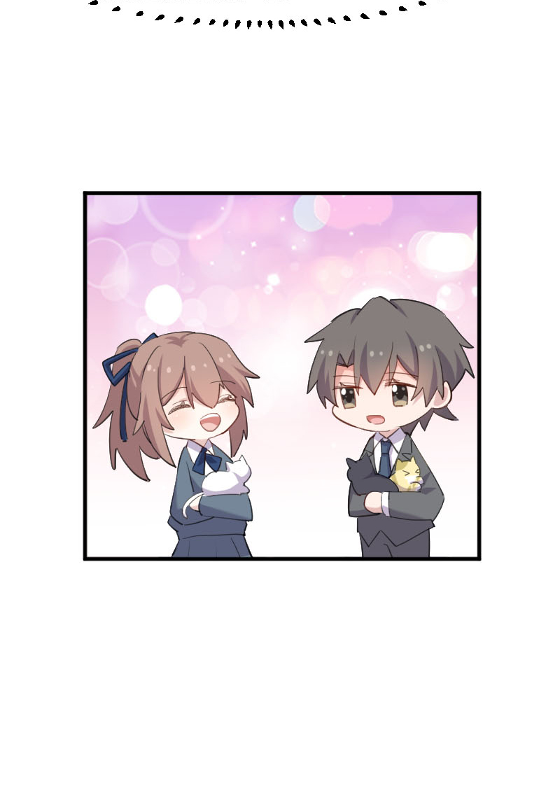 救命我的男票是妖怪第三季 动漫漫画,第103章：照顾她的猫3图