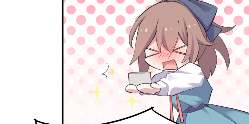 救命我的男票是妖怪4漫画,第81章：口是心非秦宇笑1图