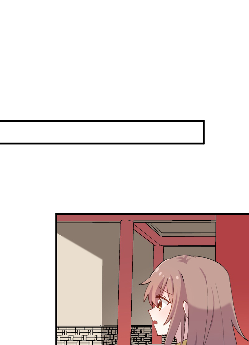 救命我的男票是妖怪完结漫画,第117章：无法融合的能量5图