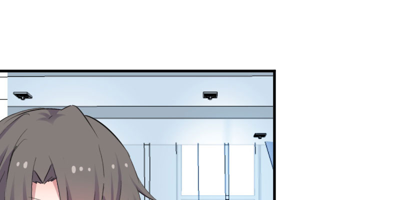 救命我的男票是妖怪4漫画,第81章：口是心非秦宇笑1图