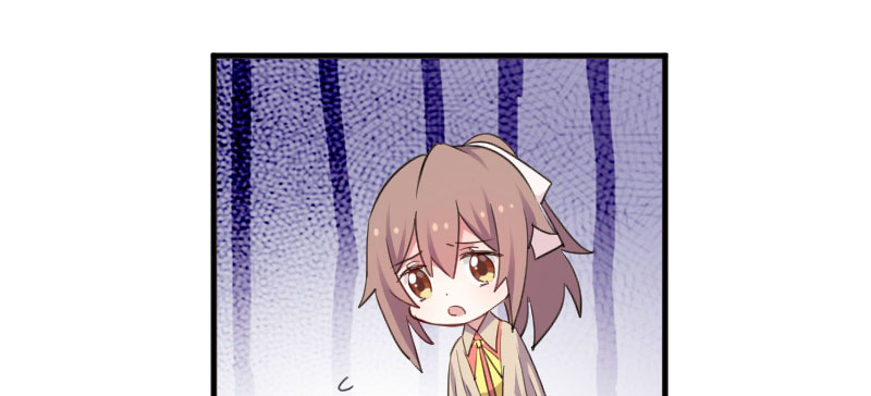 救命我的男票是妖怪4漫画,第82章：生日惊喜？1图