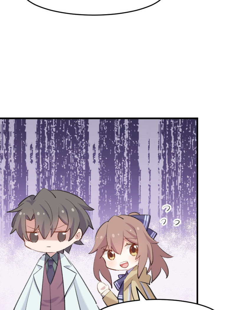 救命我的男票是妖怪第三季 动漫漫画,第108章：纠结的周末4图