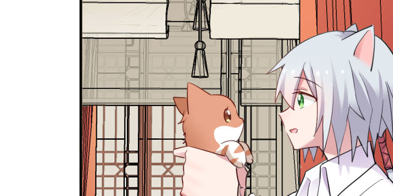 救命我的男票是妖怪漫画免费观看漫画,第86章：祭品5图