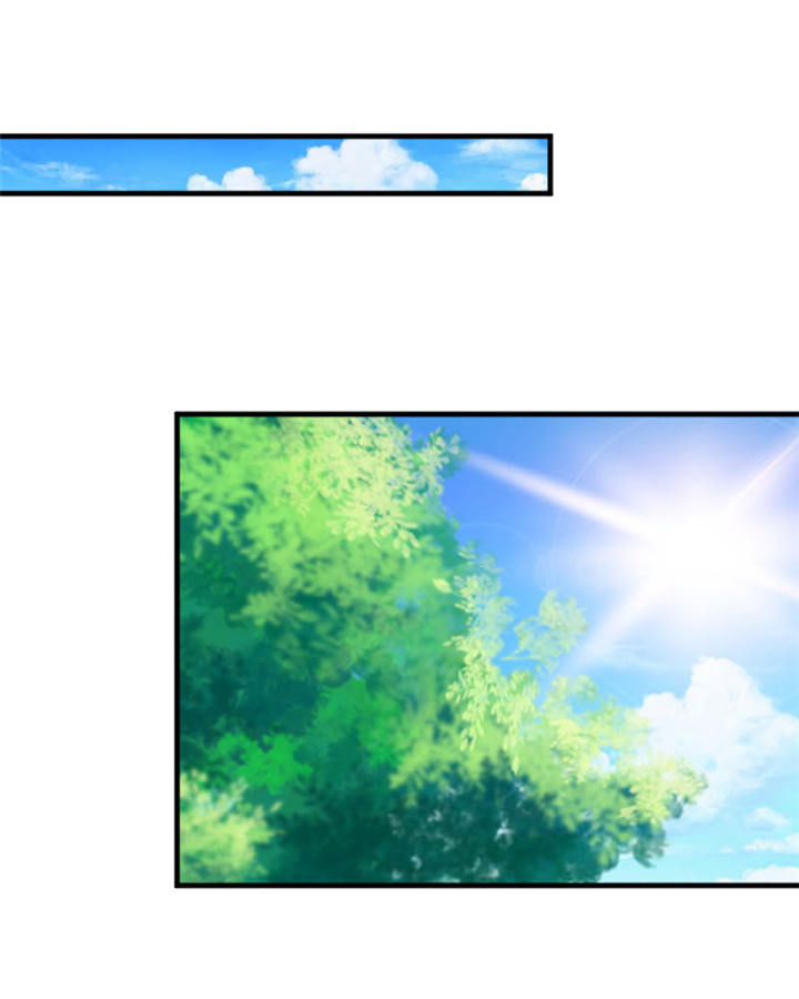 救命，我的男票是妖怪漫画,第90章：相隔的思念2图