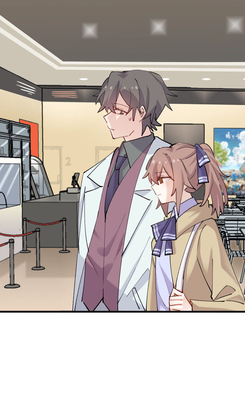 救命我的男票是妖怪第三季 动漫漫画,第111章：梦中梦，前尘旧事2图