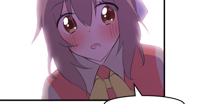 救命，我的男票是妖怪漫画,第83章：久等的告白1图