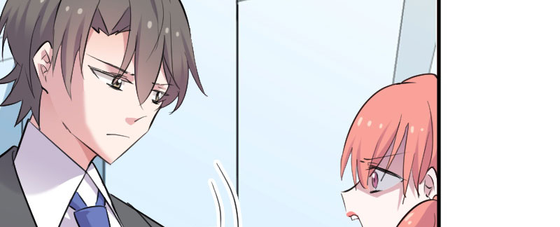 救命我的男票是妖怪第一集漫画,第81章：口是心非秦宇笑4图