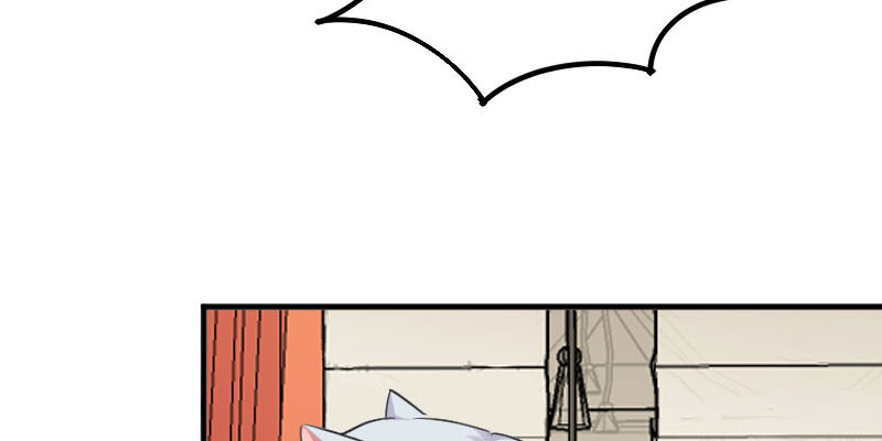 救命我的男票是妖怪第三季免费看漫画,第87章：威胁4图