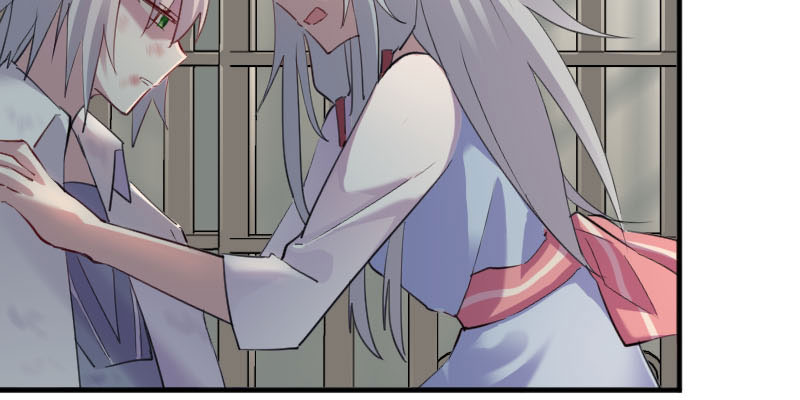 救命，我的男票是妖怪漫画,第88章：难道是吃醋？1图