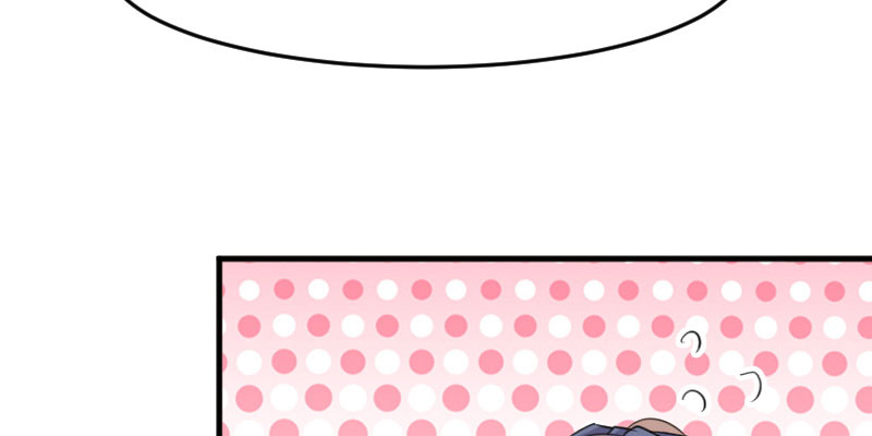 救命我的男票是妖怪4漫画,第81章：口是心非秦宇笑5图