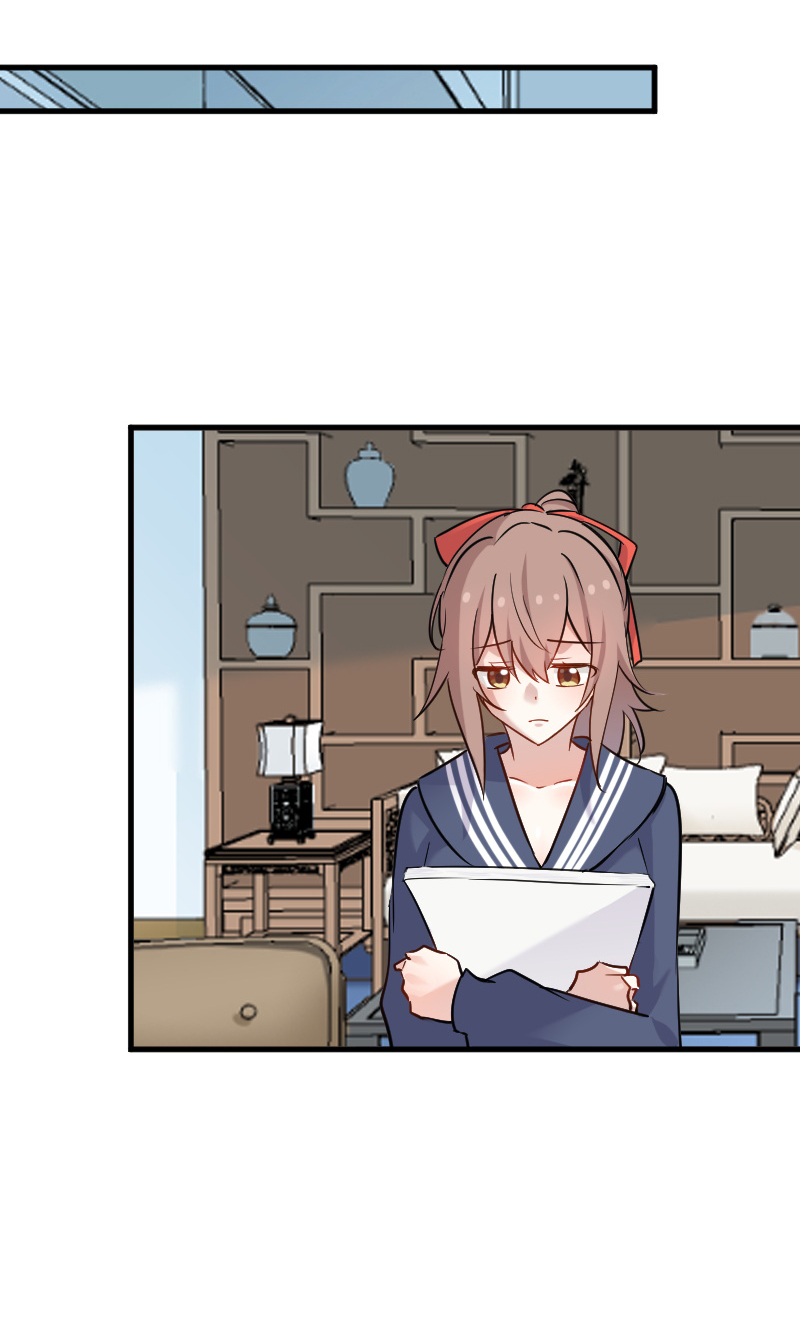 救命我的男票是妖怪4漫画,第131章：这是谁的秘书3图