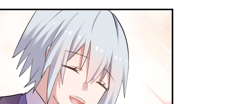 救命我的男票是妖怪第四季动漫免费观看漫画,第82章：生日惊喜？5图