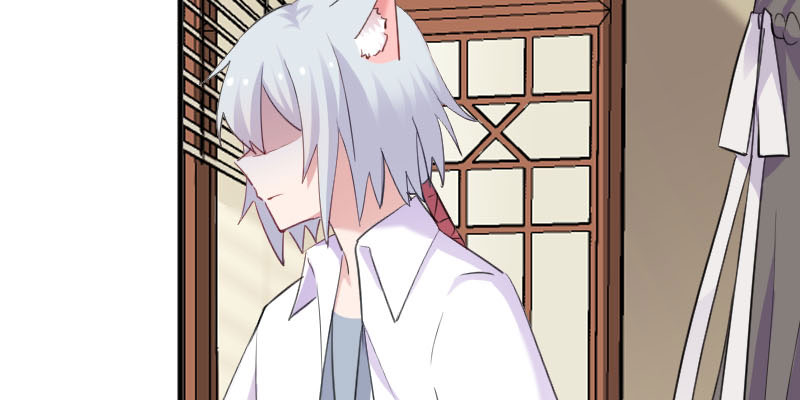 救命我的男票是妖怪4漫画,第87章：威胁1图