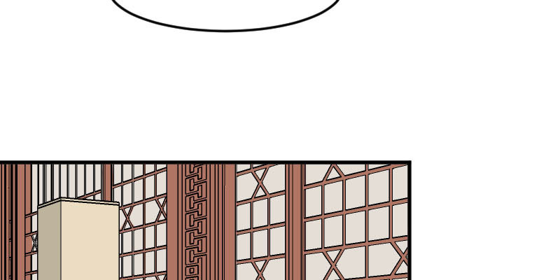 救命我的男票是妖怪第二季漫画,第88章：难道是吃醋？1图