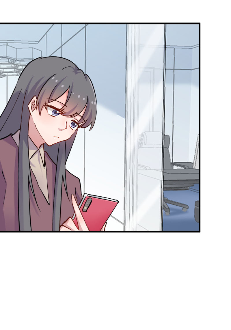 救命我的男票是妖怪第三季 动漫漫画,第126章：真正的报复4图