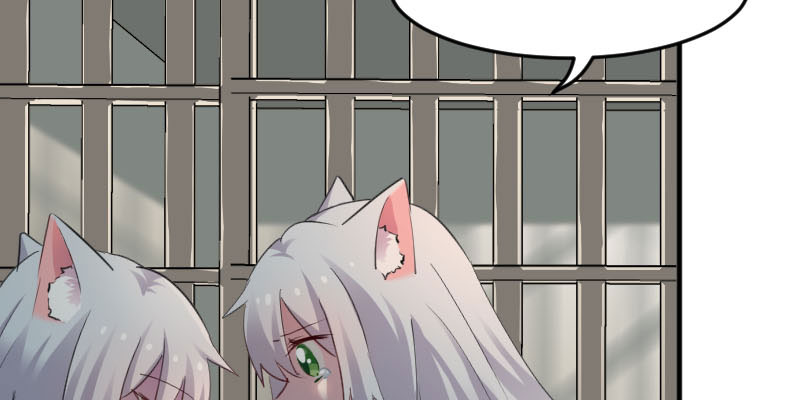 救命，我的男票是妖怪漫画,第88章：难道是吃醋？5图