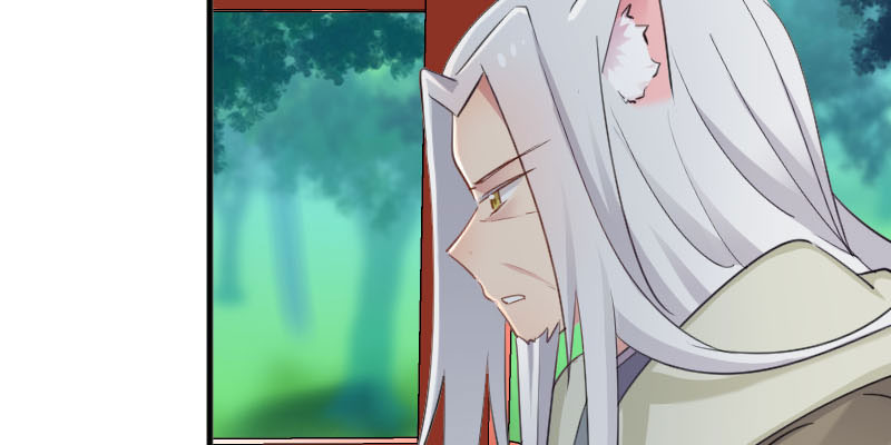 救命我的男票是妖怪第四季动漫免费观看漫画,第86章：祭品2图