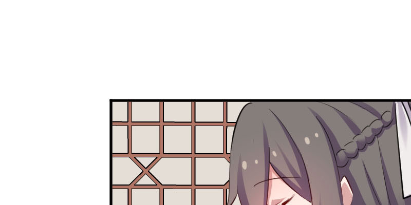 救命我的男票是妖怪第二季漫画,第88章：难道是吃醋？1图