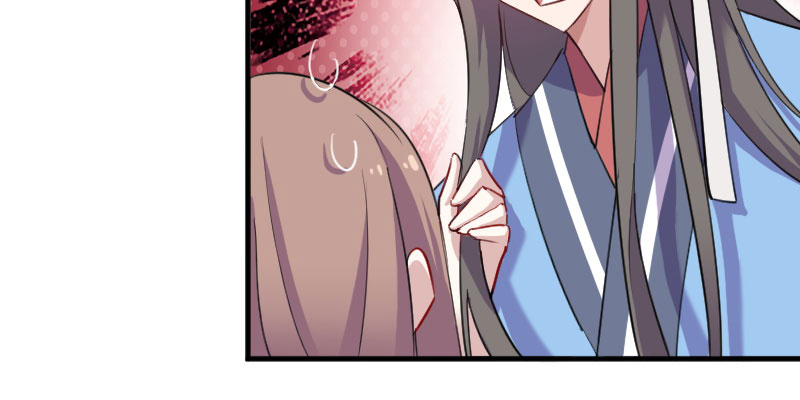 救命，我的男票是妖怪漫画,第85章：另一个他？1图