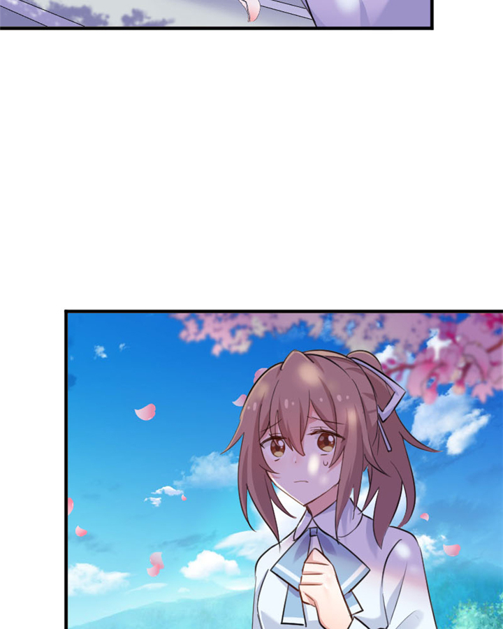 救命，我的男票是妖怪漫画,第96章：梦中的世界5图